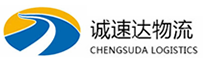 宁波到金堂县物流公司